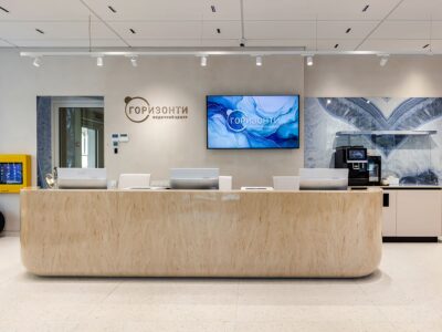 Клініка здоров’я та краси «Горизонти» – нова парадигма охорони здоров’я!